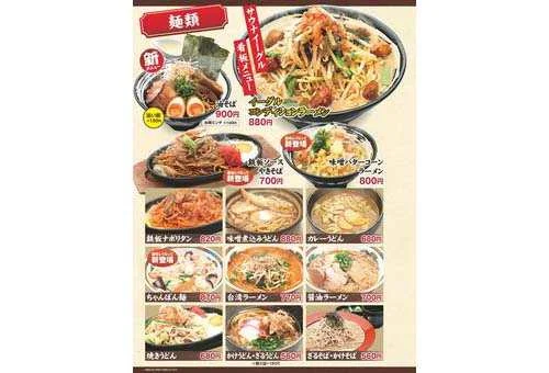 フォトアルバム29