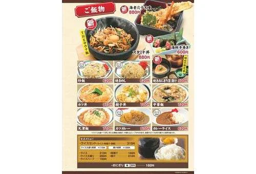 フォトアルバム30