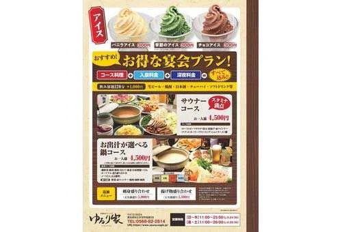 フォトアルバム31