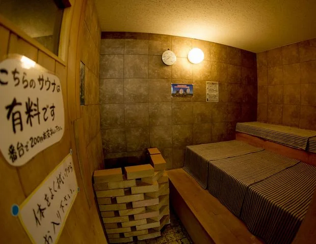 人蔘湯