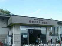黄金川温泉　白鳥荘