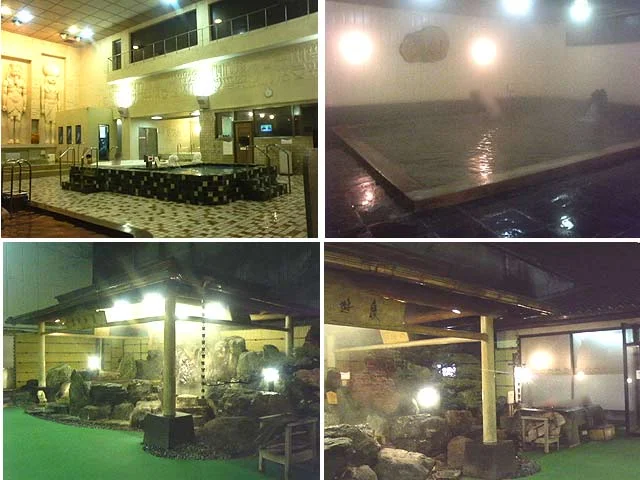 小牧天然温泉 スパガーラ(閉館しました)