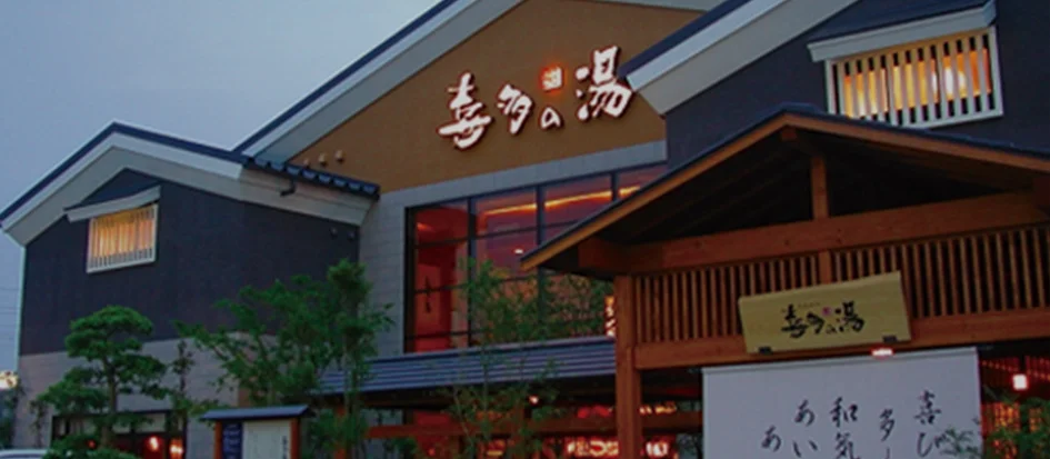 トップメイン画像1