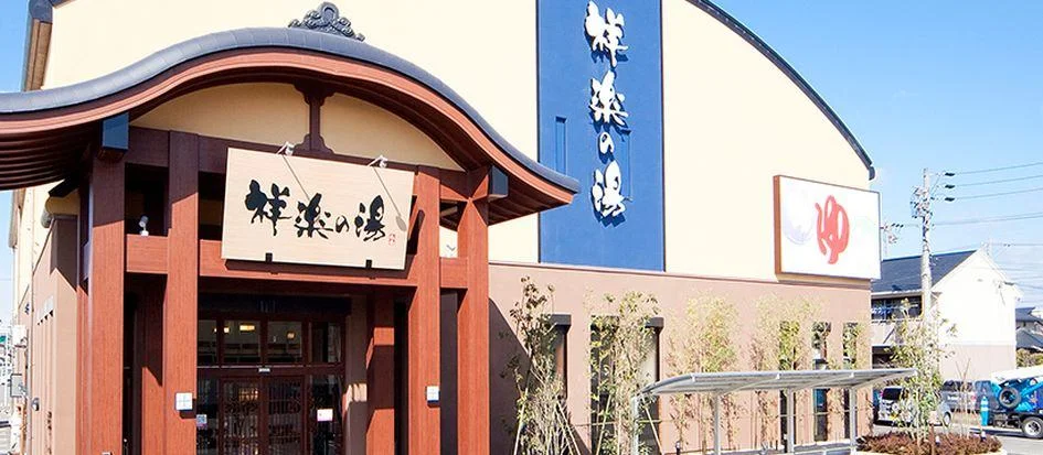 トップメイン画像3