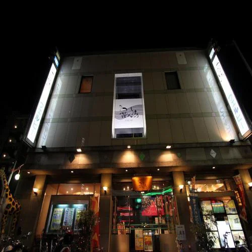 トップメイン画像4