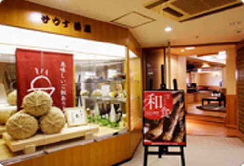 フォトアルバム16