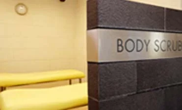 リラクゼーション・岩盤浴3