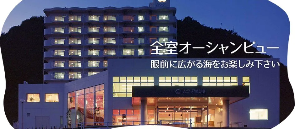 トップメイン画像1