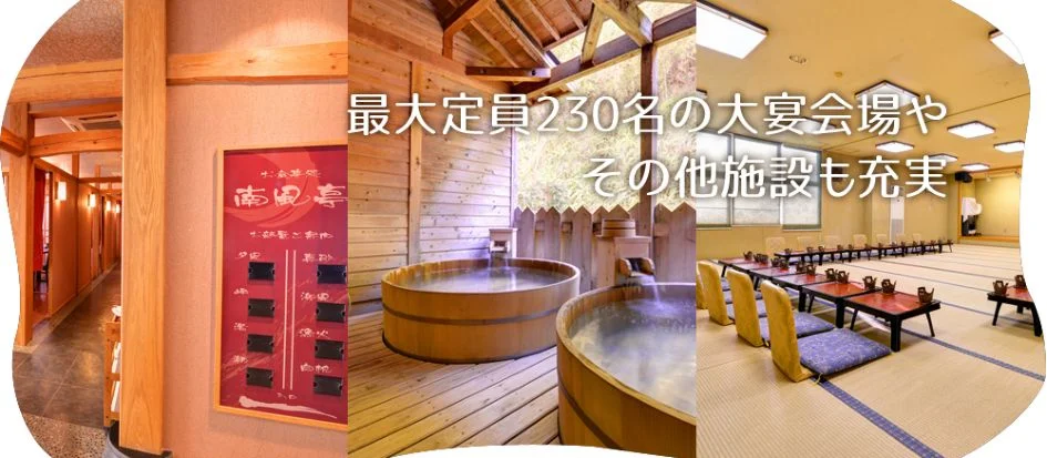 トップメイン画像2