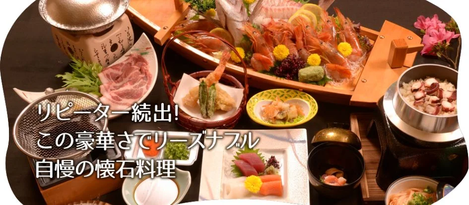 トップメイン画像3