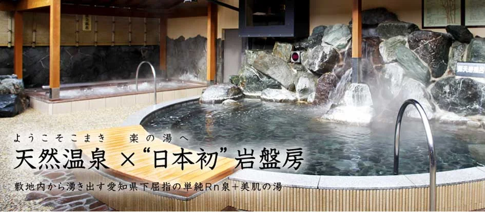 トップメイン画像1