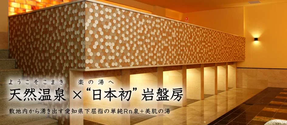 トップメイン画像2