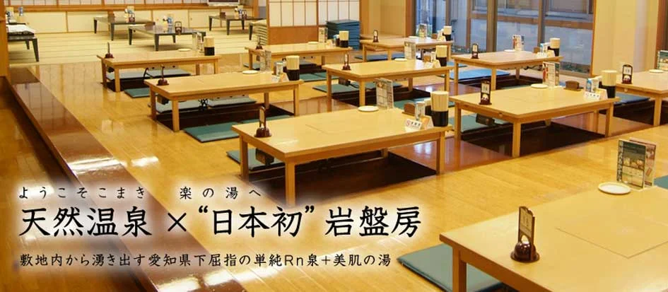 トップメイン画像3