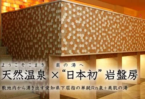 フォトアルバム2