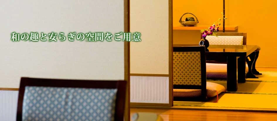 トップメイン画像3