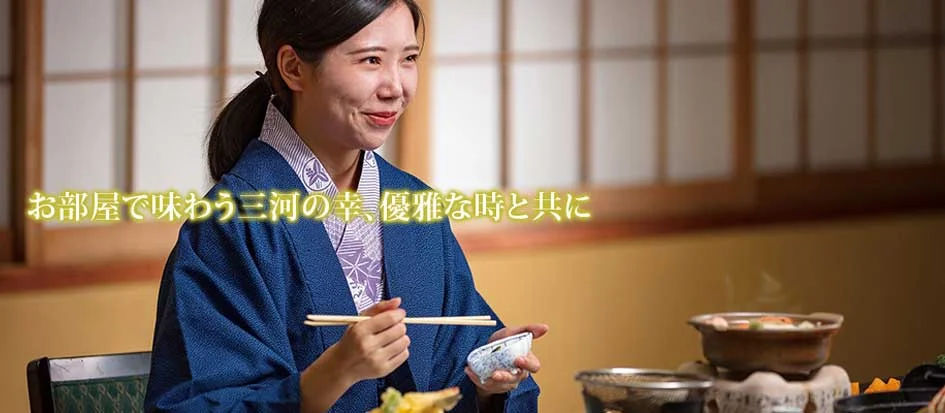 トップメイン画像4