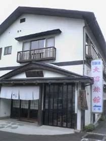 大沼旅館