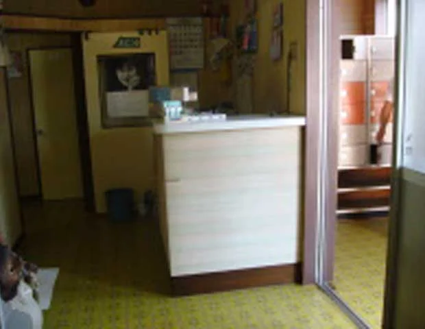 はなぞの湯（閉館しました）