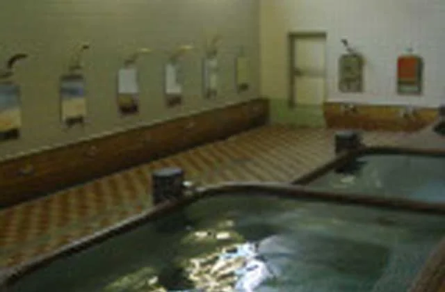 はなぞの湯（閉館しました）