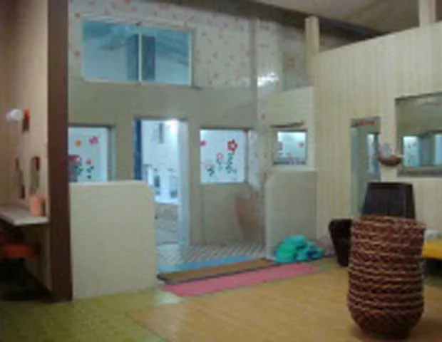 はなぞの湯(閉館しました)