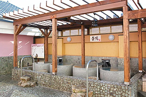 太平温泉 天風の湯(閉館しました)