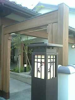 丸屋玉ノ湯（閉館しました）