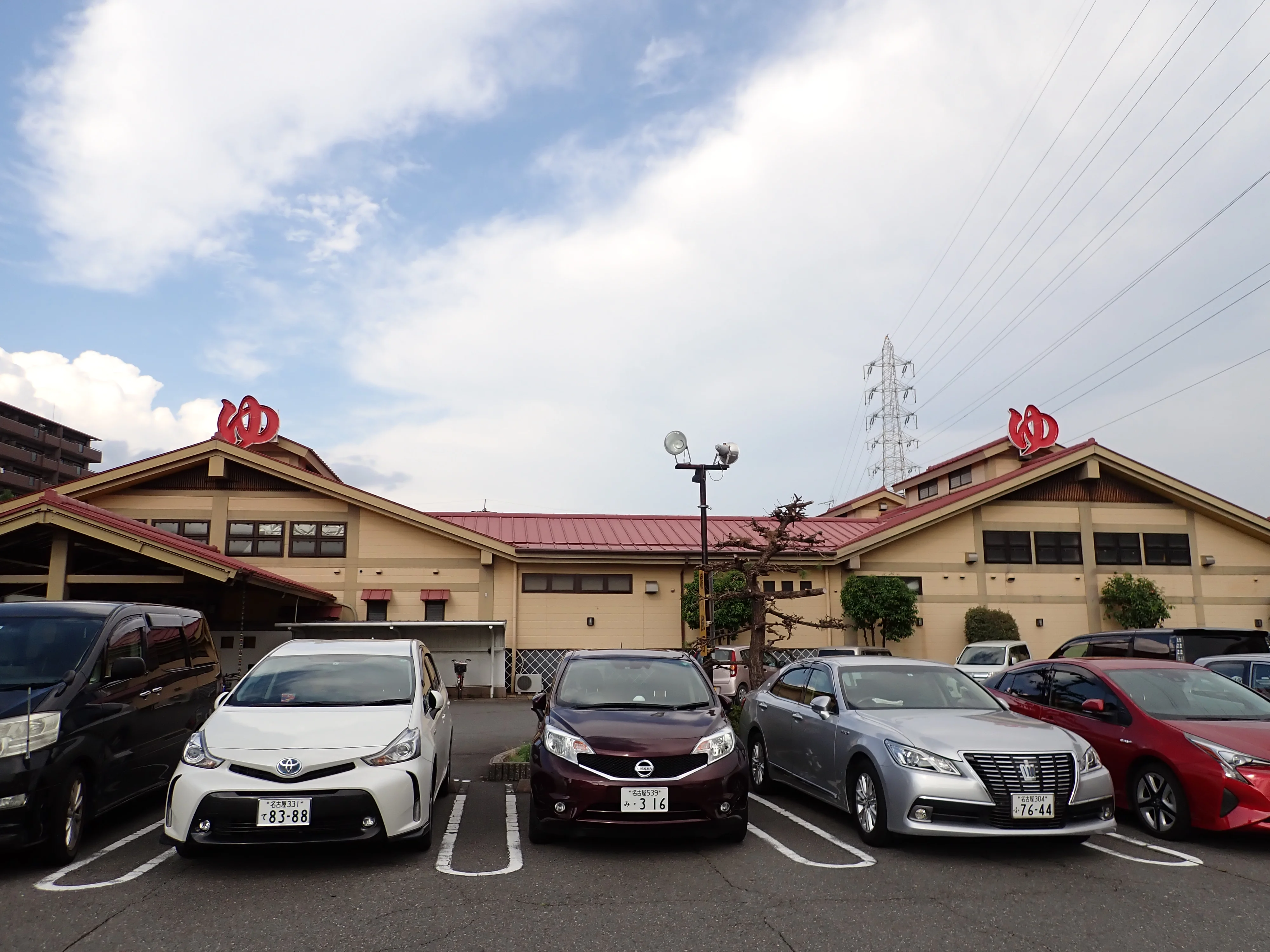 みなと花の湯(閉館しました)