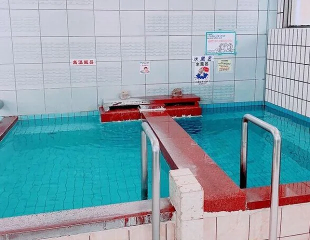 長喜温泉