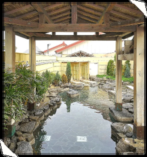 天然温泉 めぐみの湯