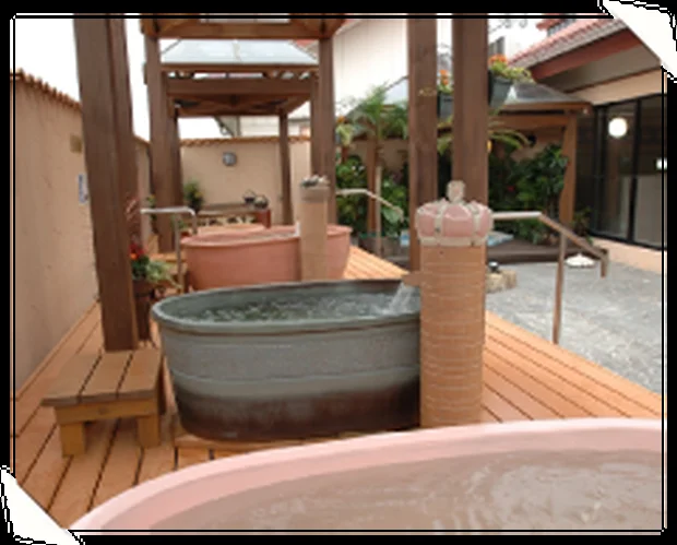 天然温泉 めぐみの湯