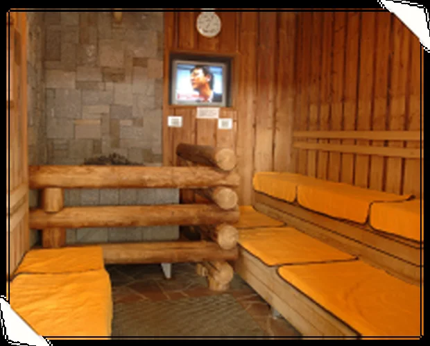 天然温泉 めぐみの湯