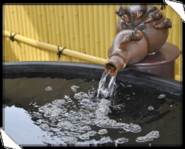 天然温泉 めぐみの湯