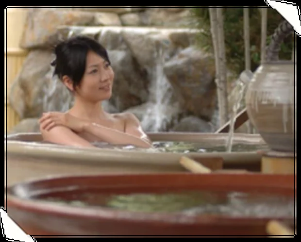 天然温泉 めぐみの湯