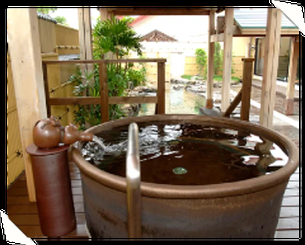 天然温泉 めぐみの湯