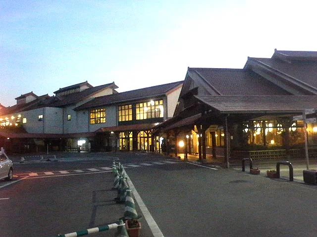 天然温泉 めぐみの湯