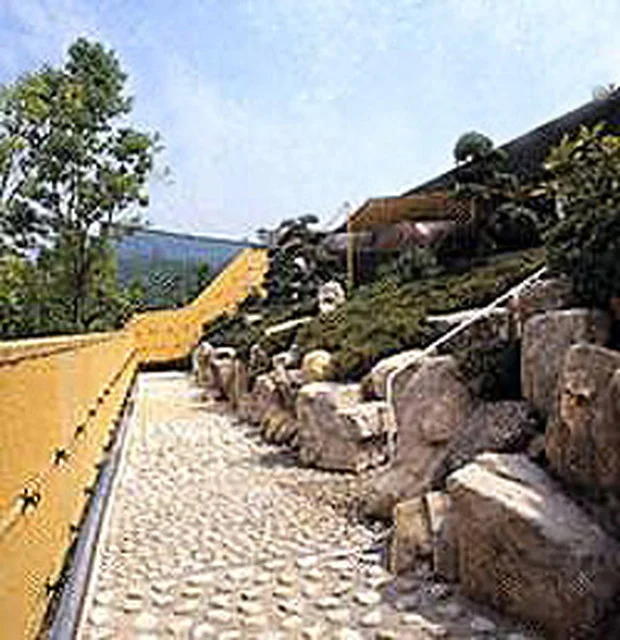 平針東海健康センター(閉館しました)