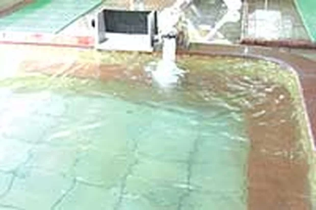 平針東海健康センター（閉館しました）