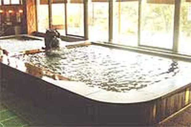 平針東海健康センター（閉館しました）