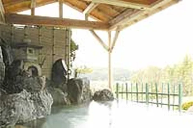 平針東海健康センター（閉館しました）