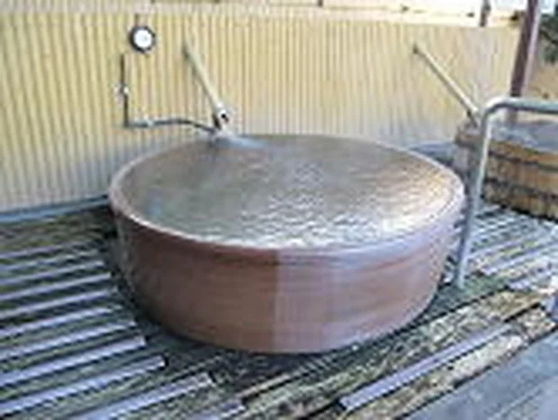 平針東海健康センター（閉館しました）