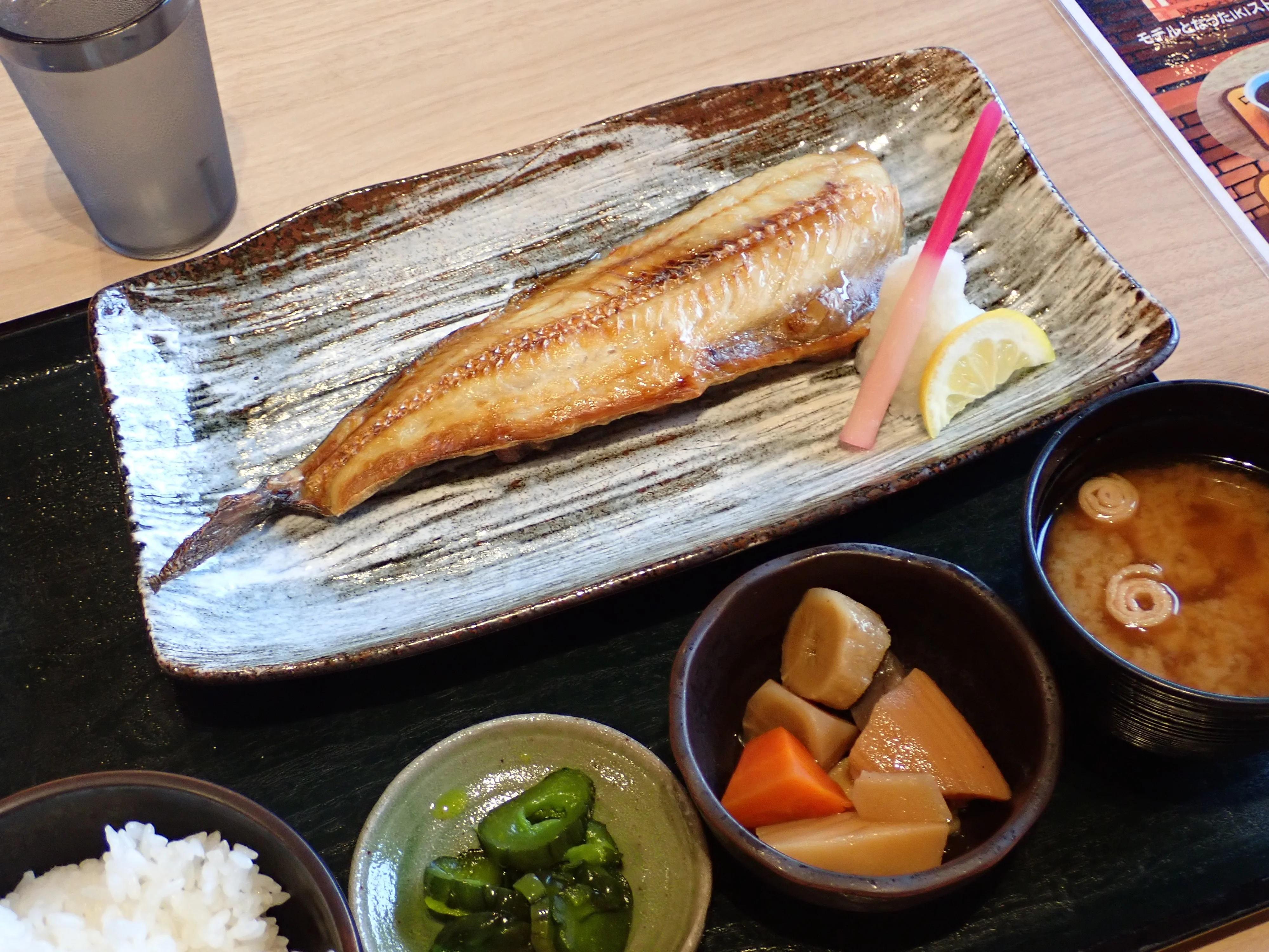 西尾温泉 茶の湯
