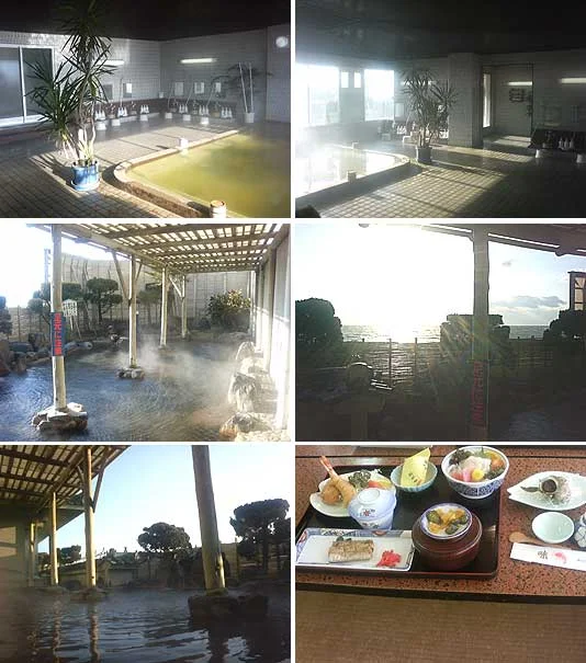 THE BEACH KUROTAKE（旧 観光ホテル魚友）