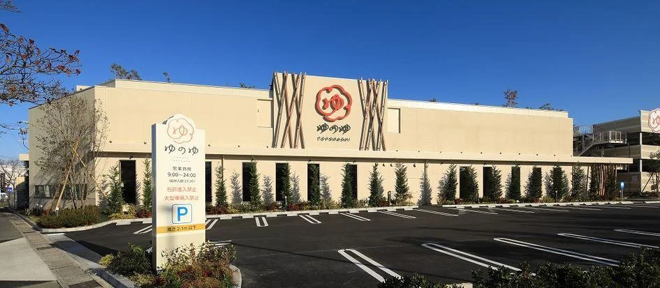 トップメイン画像5