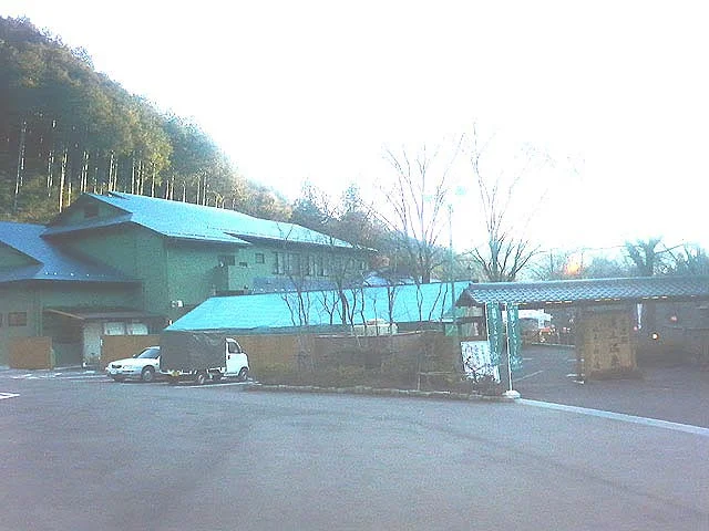 美濃国 道三温泉(閉館しました)