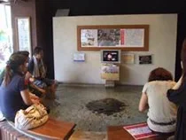 下呂温泉足湯の里 ゆあみ屋