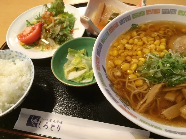 美人の湯しろとり かみほの湯