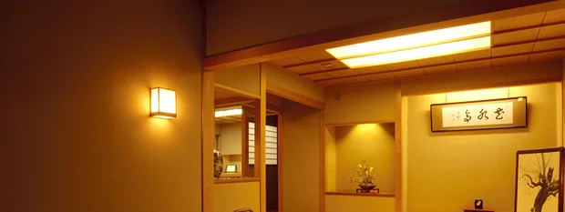 川上屋 花水亭（かすいてい）