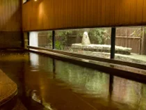 本陣平野屋 花兆庵