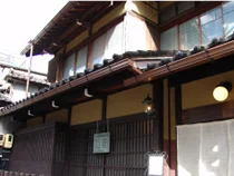 本陣平野屋 花兆庵