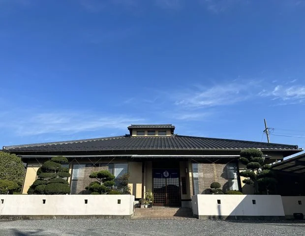 田辺温熱保養所